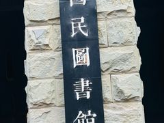 -两江国际影视城