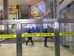 -衡阳站