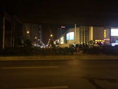-同庆楼(滨湖万达广场店)