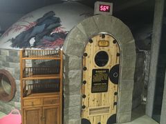 -绿岛汤泉韩式休闲会所