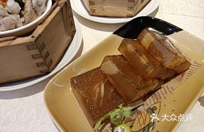 Sugarcane and Water Chestnut Cake