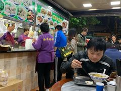 -珍珍小食店(西华路店)