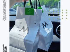 -M Stand(南京新街口金鹰店)