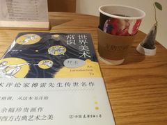 -新华文创·光的空间