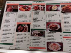 -小龍鳳餐室(番禺路店)
