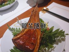 榜林鲜-觀芷隐轩