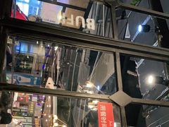 -吉布鲁牛排海鲜自助(成都大悦城店)