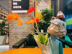 -苏州樊登书店·咖啡