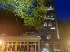 -小白楼1902欧式风情街