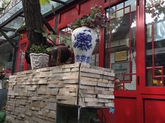 门面-锦尚阁烤鱼•天津菜(宣武门胡同店)