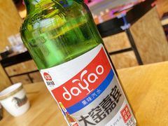 -蒙料·手把肉(望京店)