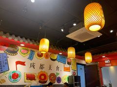-宽窄巷子成都小吃(建文店)