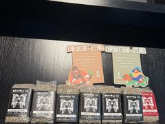 -来回·咖啡(钟村咖啡豆店)