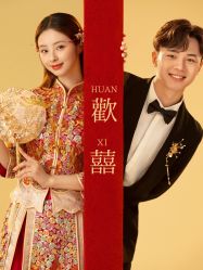 点击看大图 -金夫人婚纱摄影(总店)