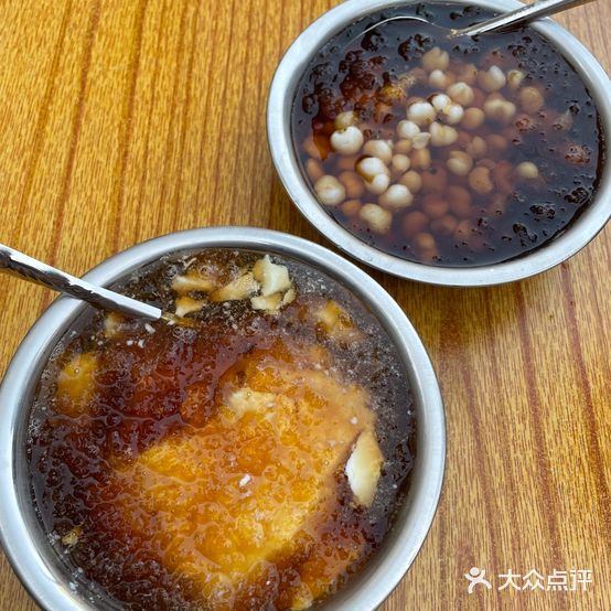 北站姚记豆花
