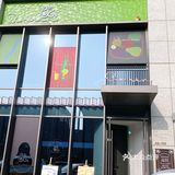 之前每次来这边都是去枫糖家买面包，忽略了这家店