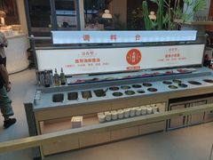 -鲜牛记潮汕牛肉火锅(淮安珠海路店)