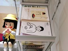 -铭果屋·铜锣烧专卖店(南京创始店)