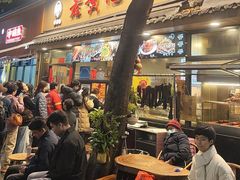 -老黄记手撕烤兔(玉林街店)