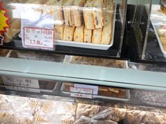 -闻酥园(大慈寺店)
