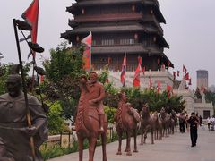 -西安汉城湖景区