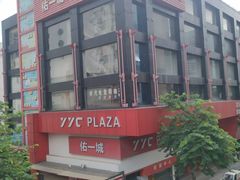 -南海广场(桂城街道)