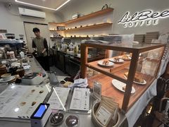 -LilBee Coffee