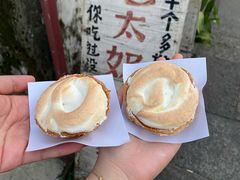 -高老太奶油小攀(新建南路店)