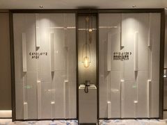 -广州奥园喜来登酒店