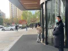 -新城控股新总部大楼