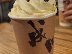 -成川茶店·潮汕工夫浓茶(万象店)