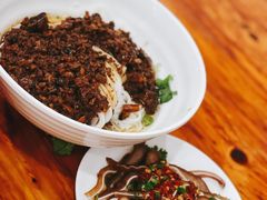 炸酱拌粉-肆姐面粉馆(坡子街店)