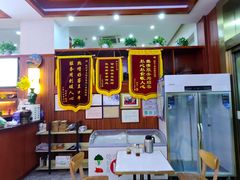 -清真·西北人家风味馆(中山中路店)