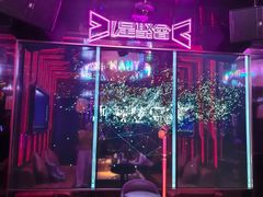 -星聚会KTV(合生汇黑金店)