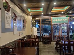 -老三羊汤【北兴隆街店】