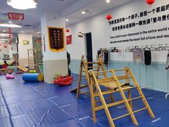 -澳洲袋鼠早教(金辉环球广场店)