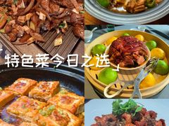 -阿庄新豫菜(通泰路店)
