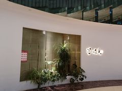 -菩提素素食餐厅(晶郦馆店)