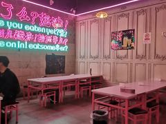 -望京小腰(北京总店)