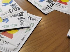 -包整·丝娃娃(一览甲秀楼风景店)