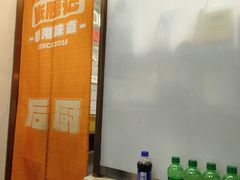 -张腾记茶餐厅(保利大都汇C区店)