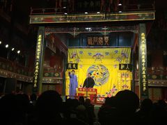 -北京湖广会馆