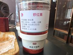 -旺顺阁·北京菜·烤鸭(大望路店)