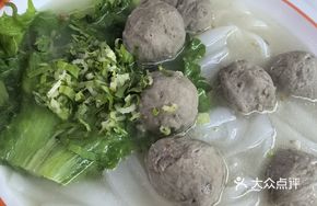 Signature Handmade Beef Meatball Noodles