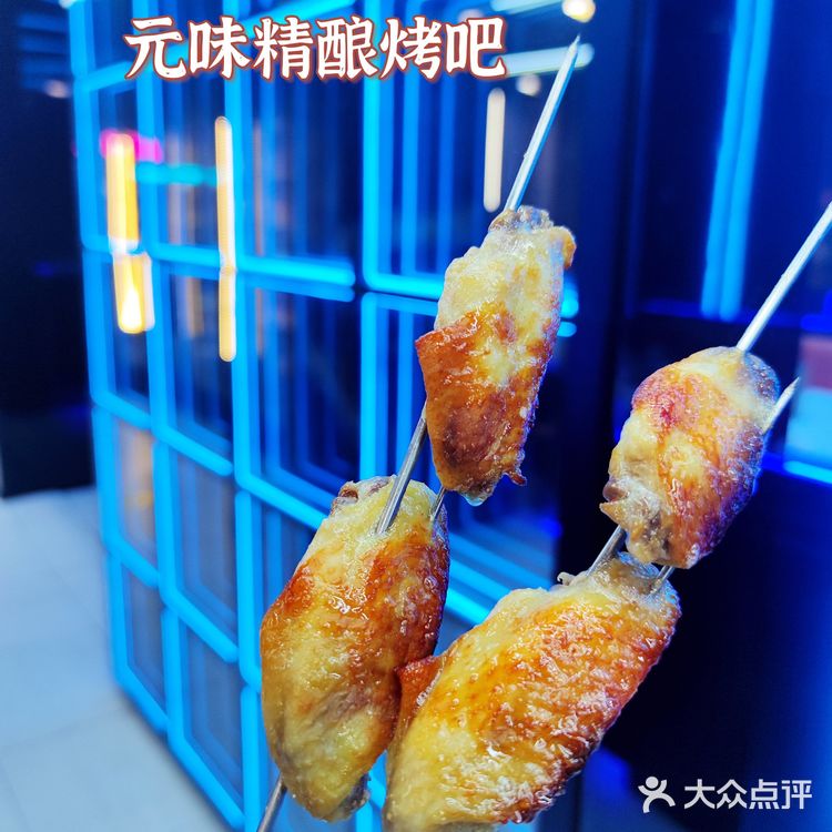 喝酒撸串的气氛拉到顶格!