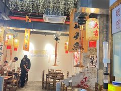 -陈叉子钢盆烤肉(中原万达店)