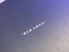-黑天鹅蛋糕店(青年大街店)