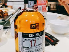 -孔乙己(后海店)