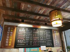 -老横泾面馆(吴中横泾店)