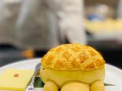 海龟菠萝包-蔡澜点心·粤菜(月星环球港店)
